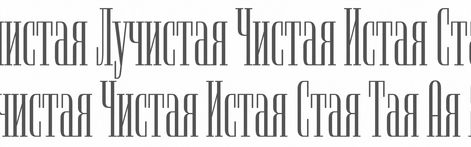 Авангард плакат — Изображение №15 — Графика, Анимация на Dprofile