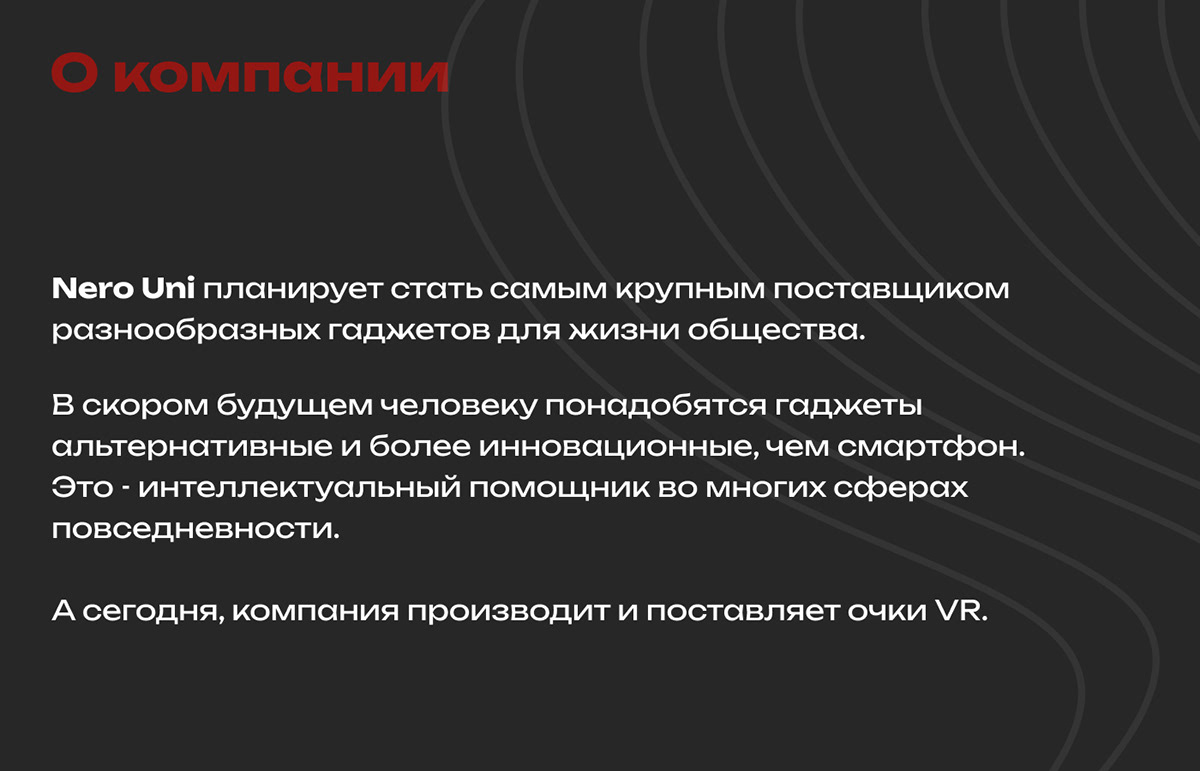 Шрифтовой логотип — Изображение №1 — Брендинг на Dprofile