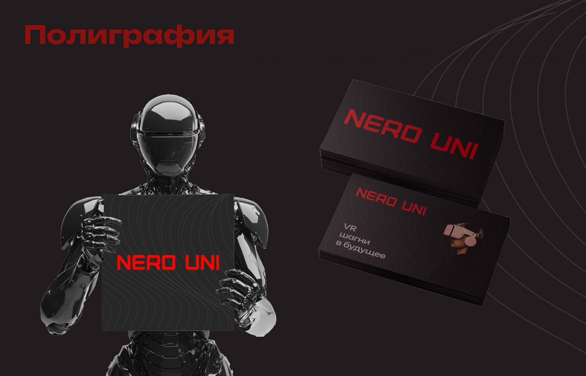 Шрифтовой логотип — Изображение №7 — Брендинг на Dprofile