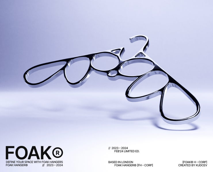FOAK© HANGER | Вешалка из 8 мм стали на Dprofile