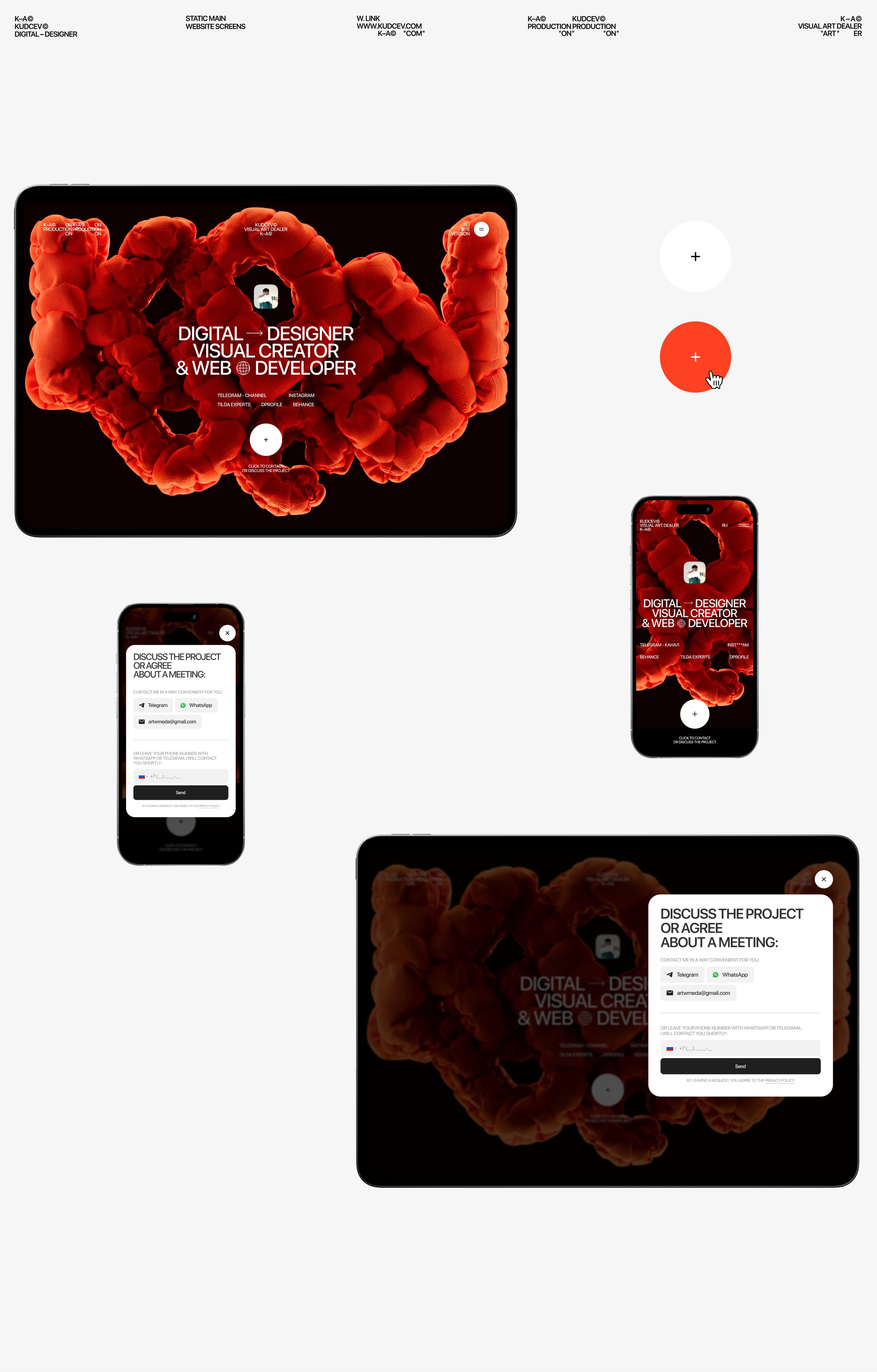 KUDCEV© | K–A DESIGNER© — Изображение №23 — Интерфейсы, Брендинг на Dprofile