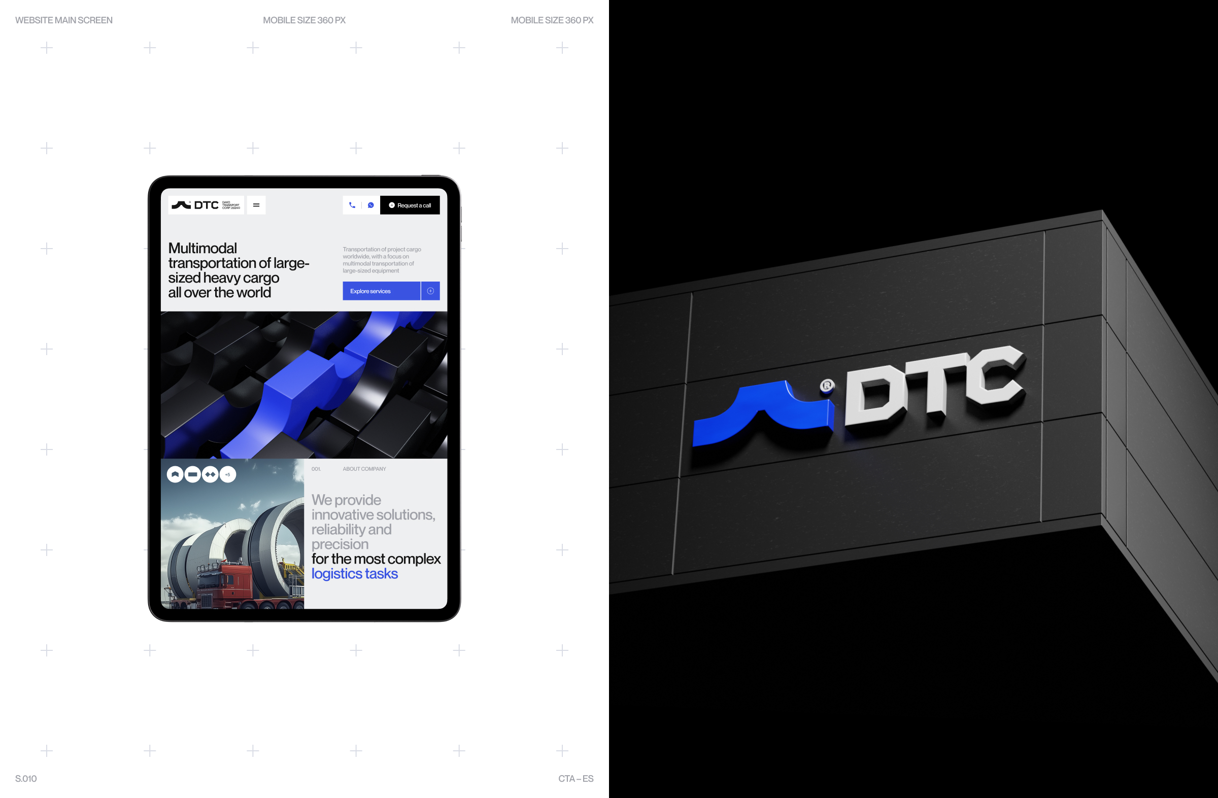 DTC® — Изображение №2 — Интерфейсы, Брендинг на Dprofile