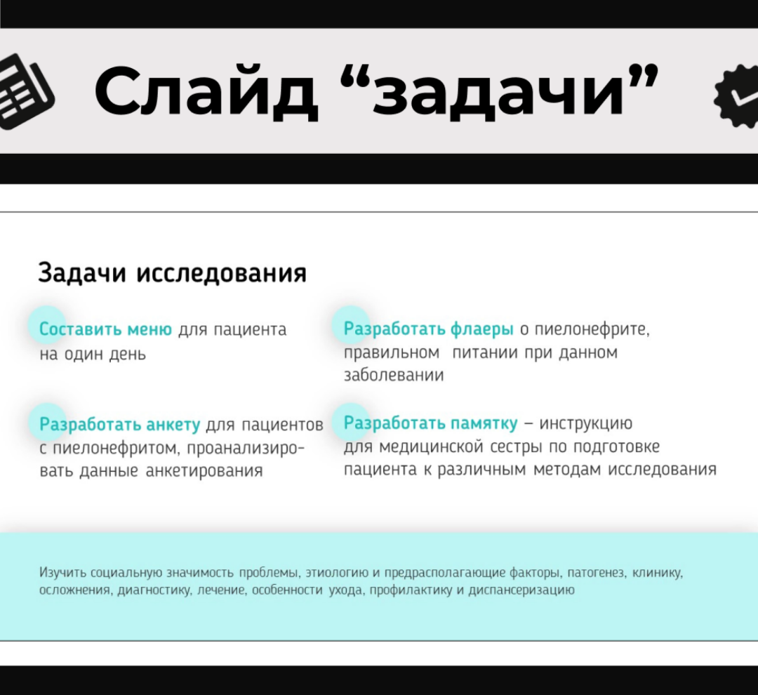 Портфолио слайдов — Изображение №5 — Маркетинг на Dprofile
