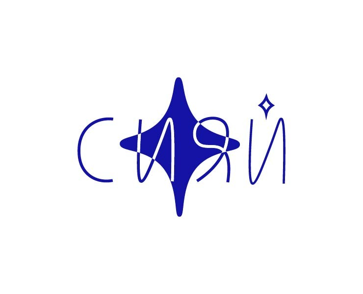 Логотип «Сияй» на Dprofile