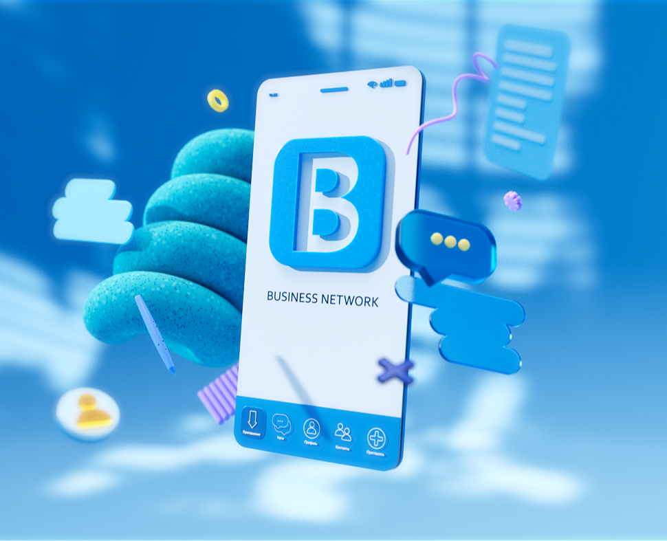 Business Network | 3D Motion Explainer Video на Dprofile