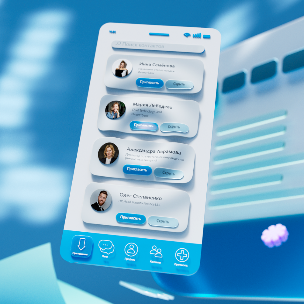 Business Network | 3D Motion Explainer Video — Изображение №2 — 3D, Анимация на Dprofile
