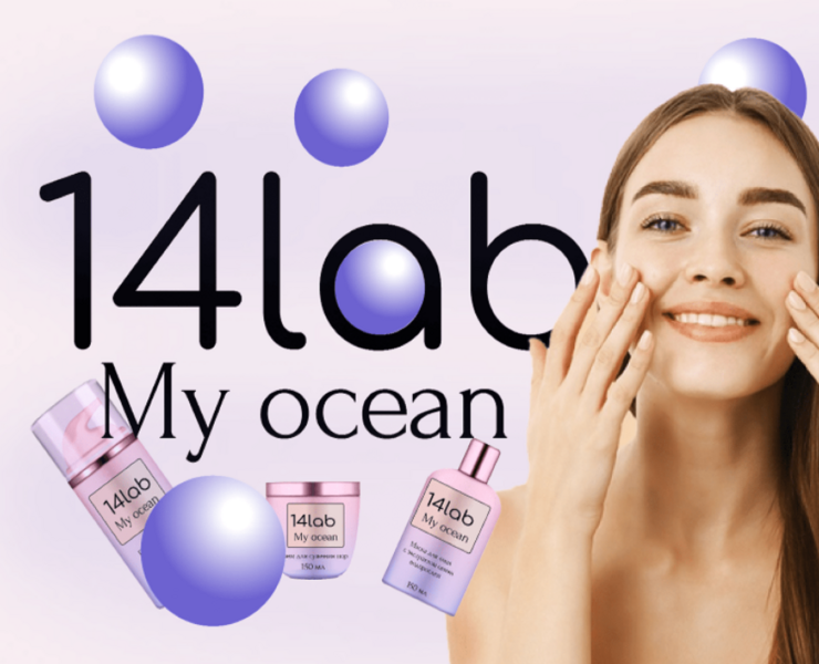 Лендинг для 14Lab — Интерфейсы на Dprofile