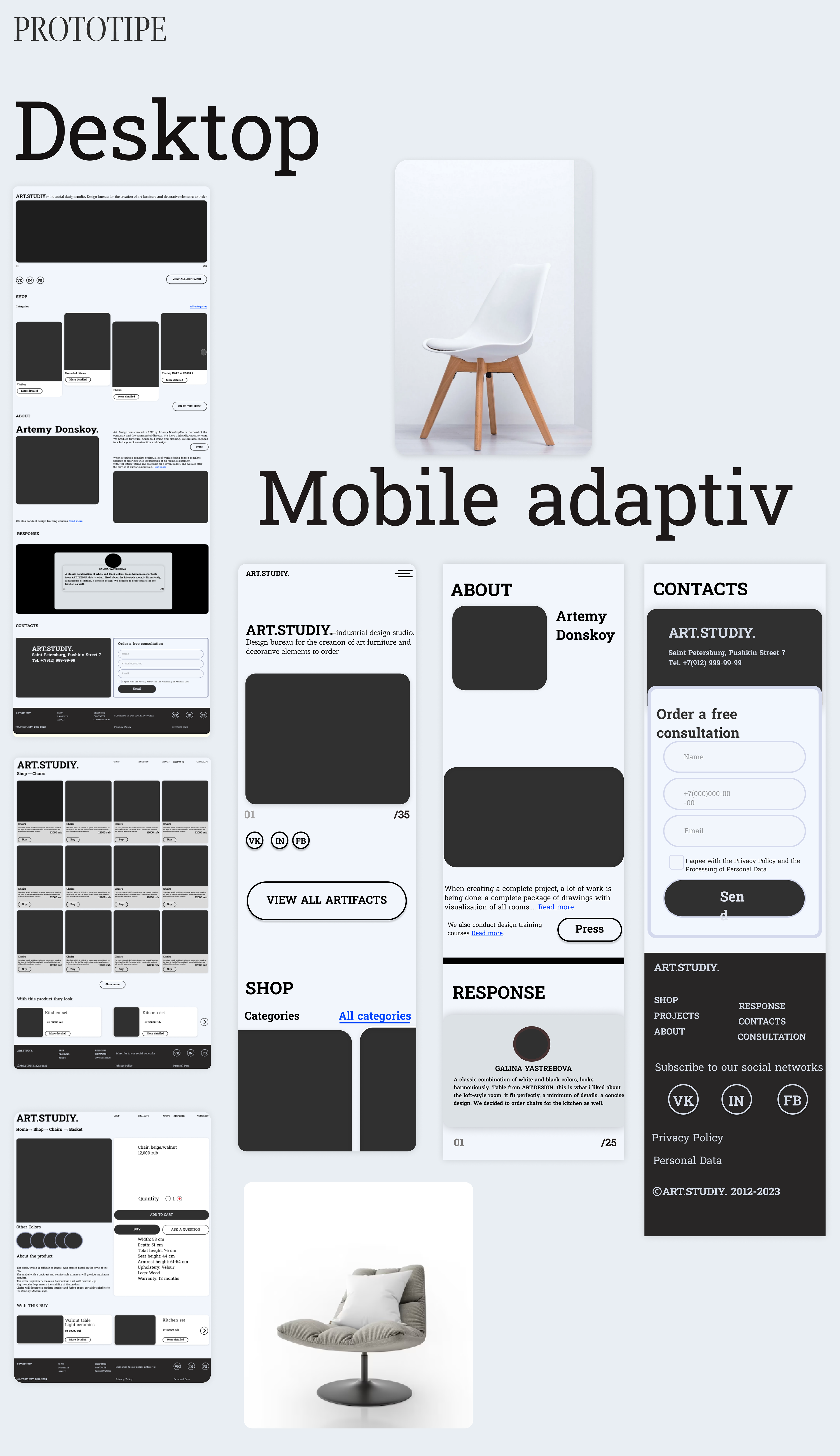 Art.Design - studio of modern design — Изображение №4 — Интерфейсы, Анимация на Dprofile