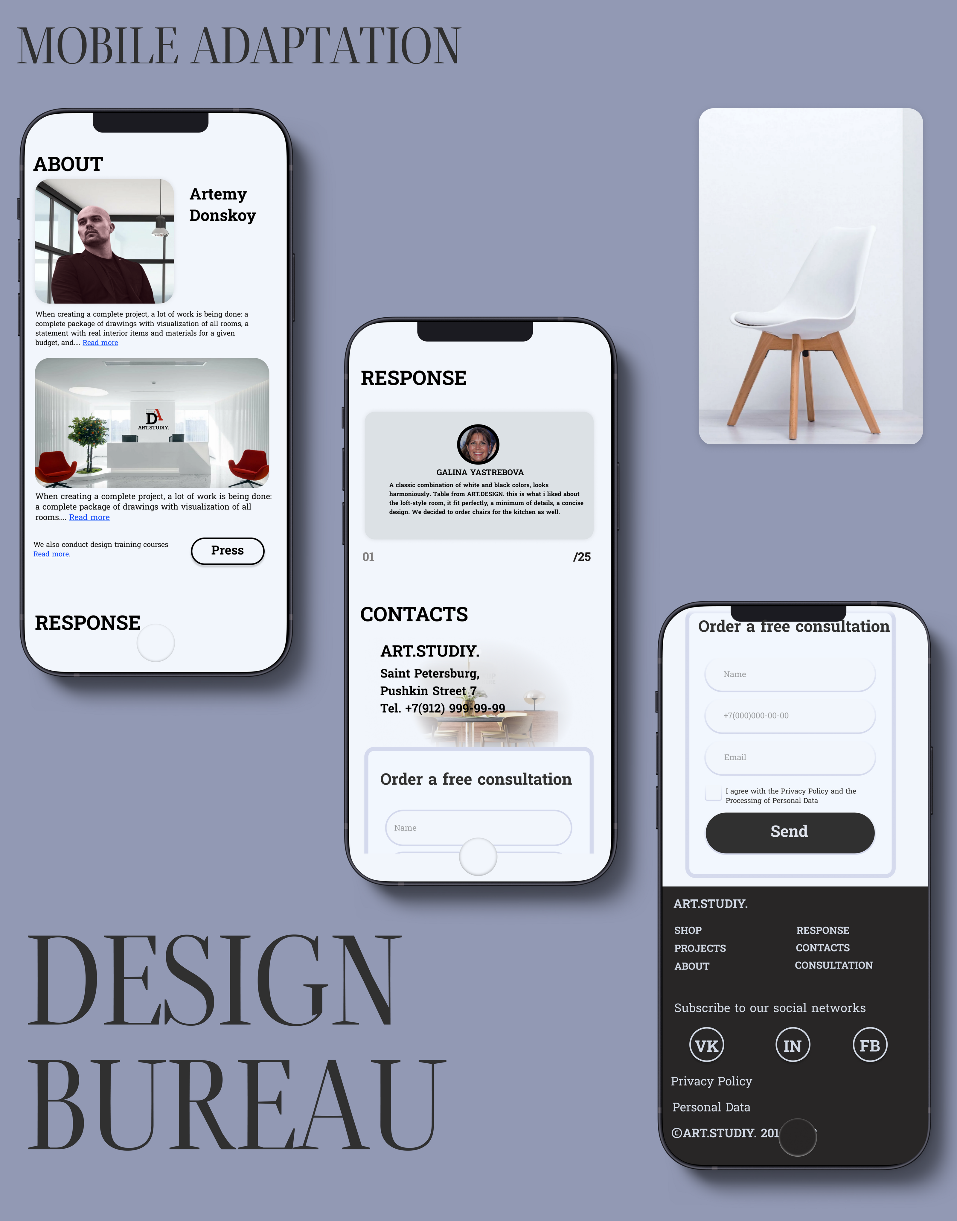Art.Design - studio of modern design — Изображение №22 — Интерфейсы, Анимация на Dprofile
