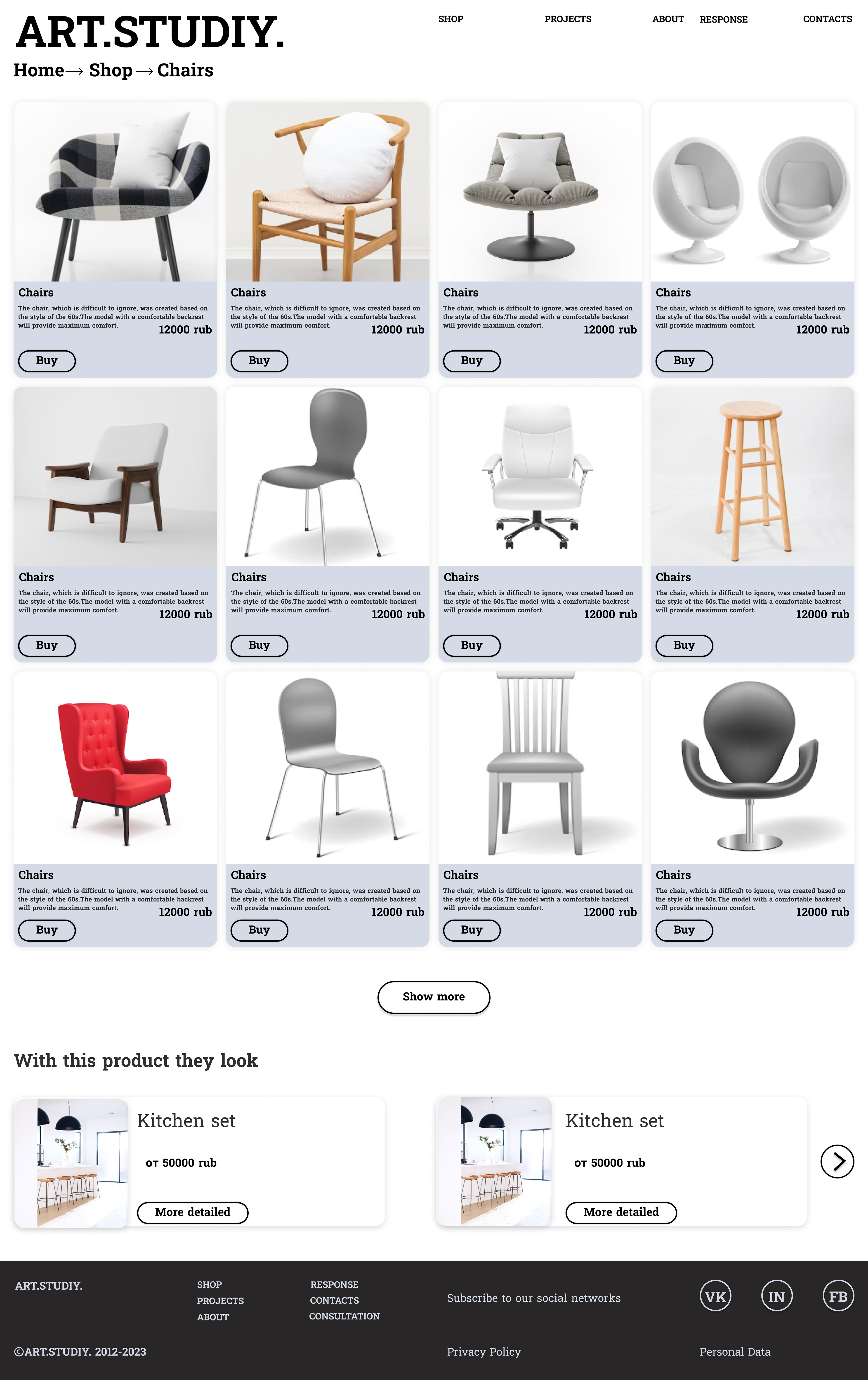 Art.Design - studio of modern design — Изображение №17 — Интерфейсы, Анимация на Dprofile