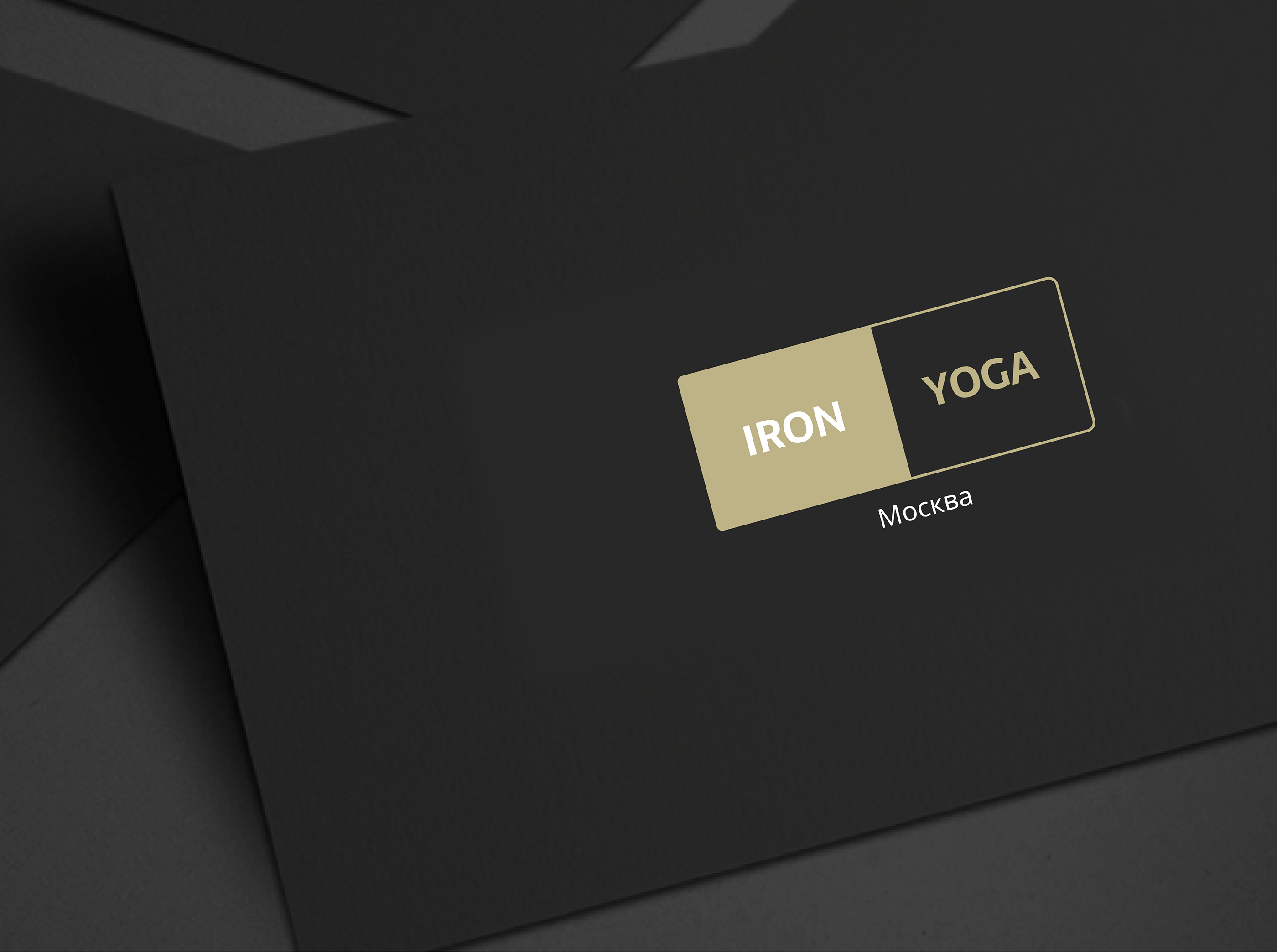 IRON-YOGA сайт для онлайн курса. — Изображение №5 — Интерфейсы на Dprofile