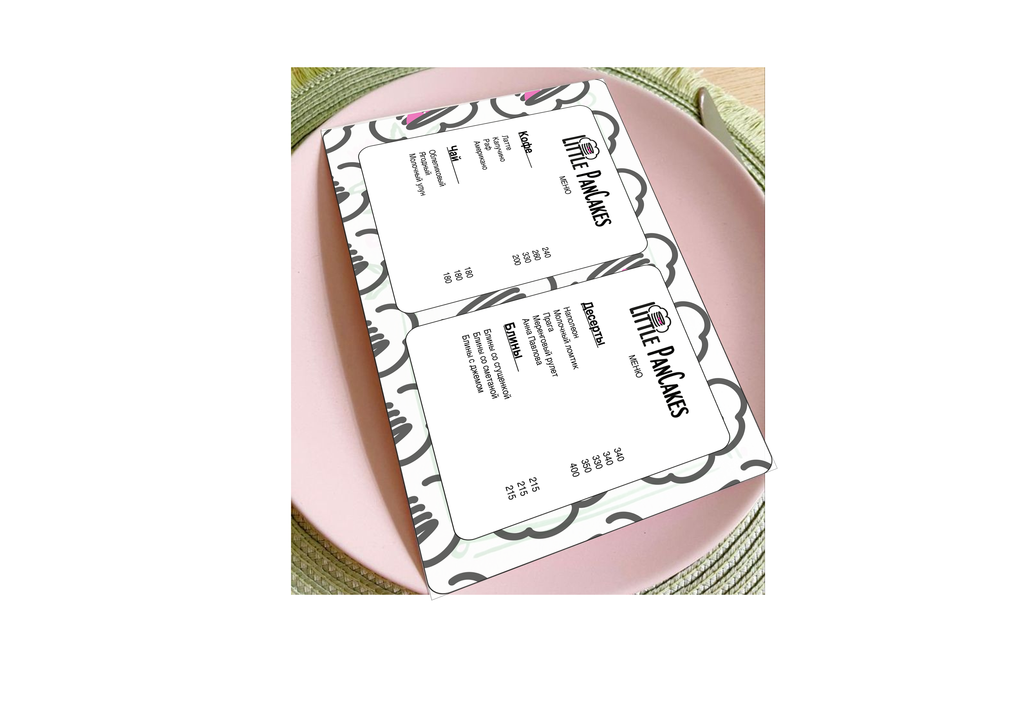 Логотип для кафе "Little Pancakes" — Изображение №4 — Брендинг на Dprofile