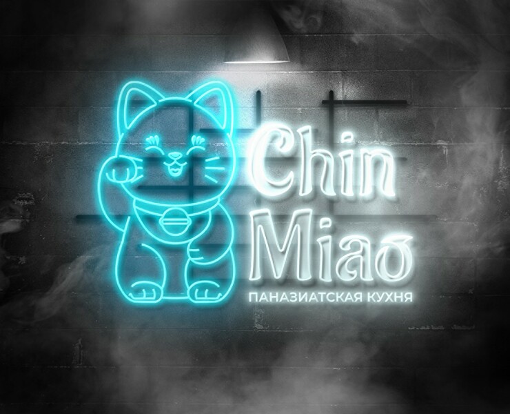 Logotype Chin Miao — Брендинг, Графика на Dprofile