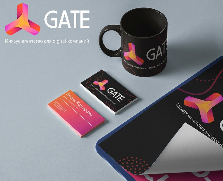 Logotype Inhouse - GATE Agency — Брендинг, Графика на Dprofile