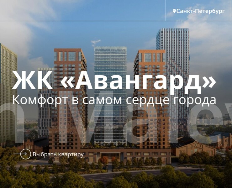 Landing page Malevich — Интерфейсы, Брендинг на Dprofile