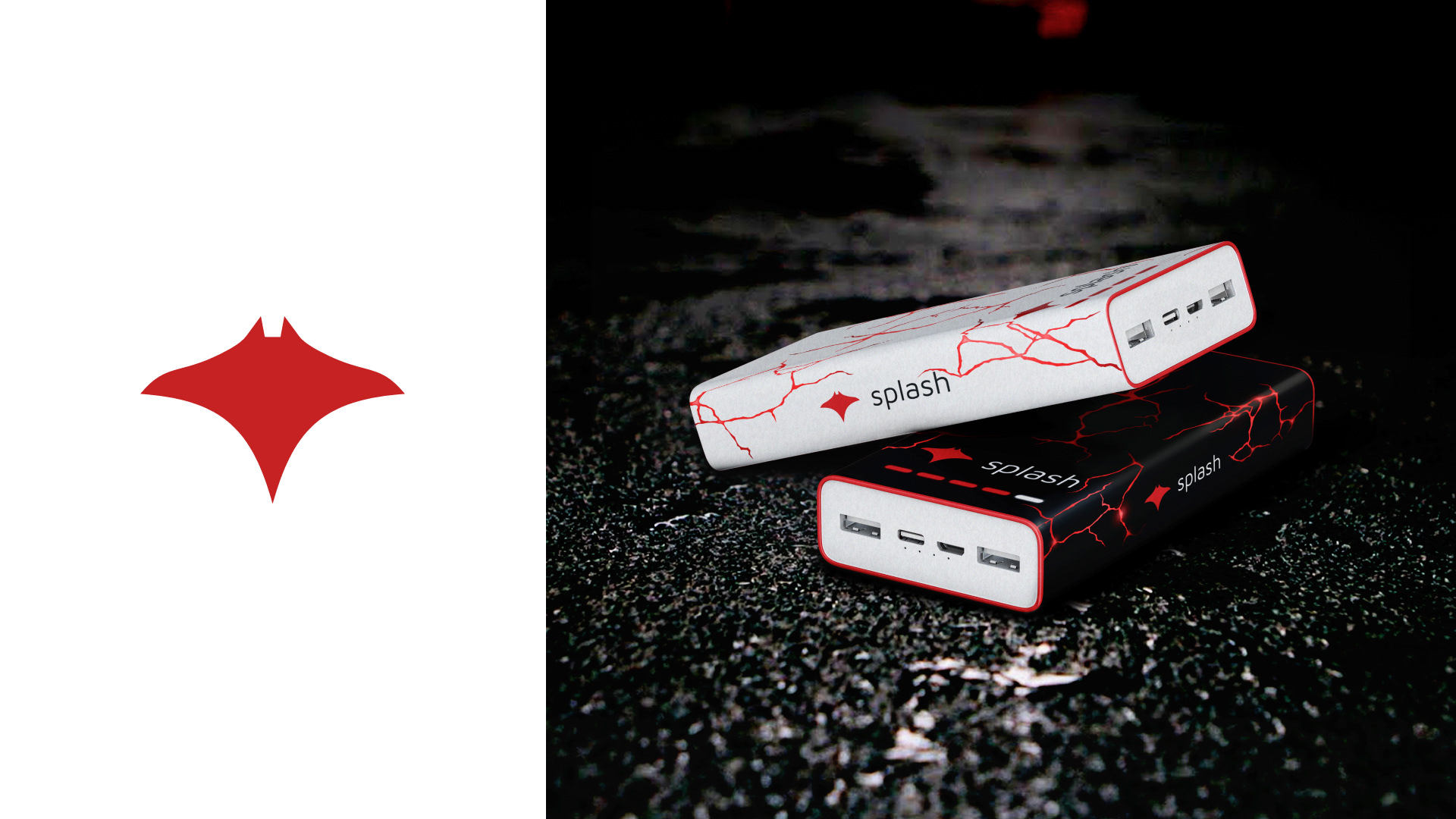 splash logo sharing of powerbanks — Изображение №9 — Брендинг, Графика на Dprofile