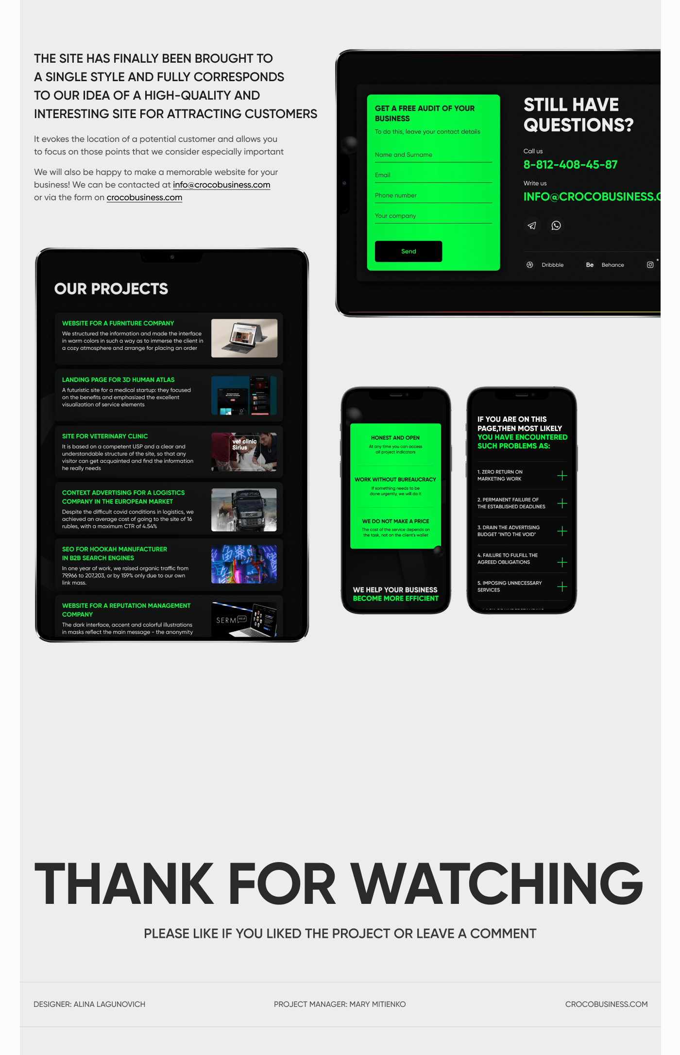 Website for marketing agency — Изображение №7 — Интерфейсы на Dprofile