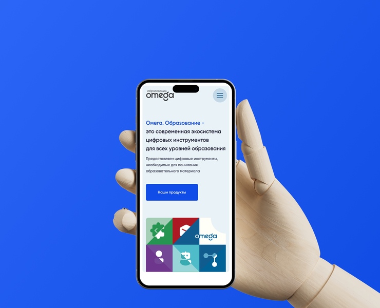 Website for digital tools company — Интерфейсы на Dprofile