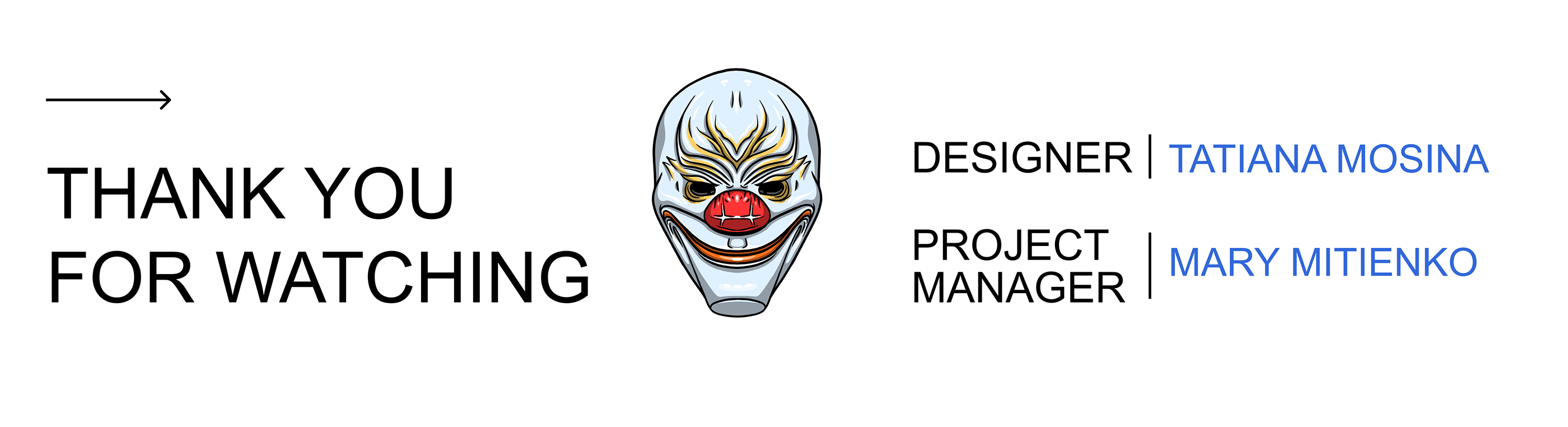 Website for a reputation management agency — Изображение №5 — Интерфейсы, Брендинг на Dprofile