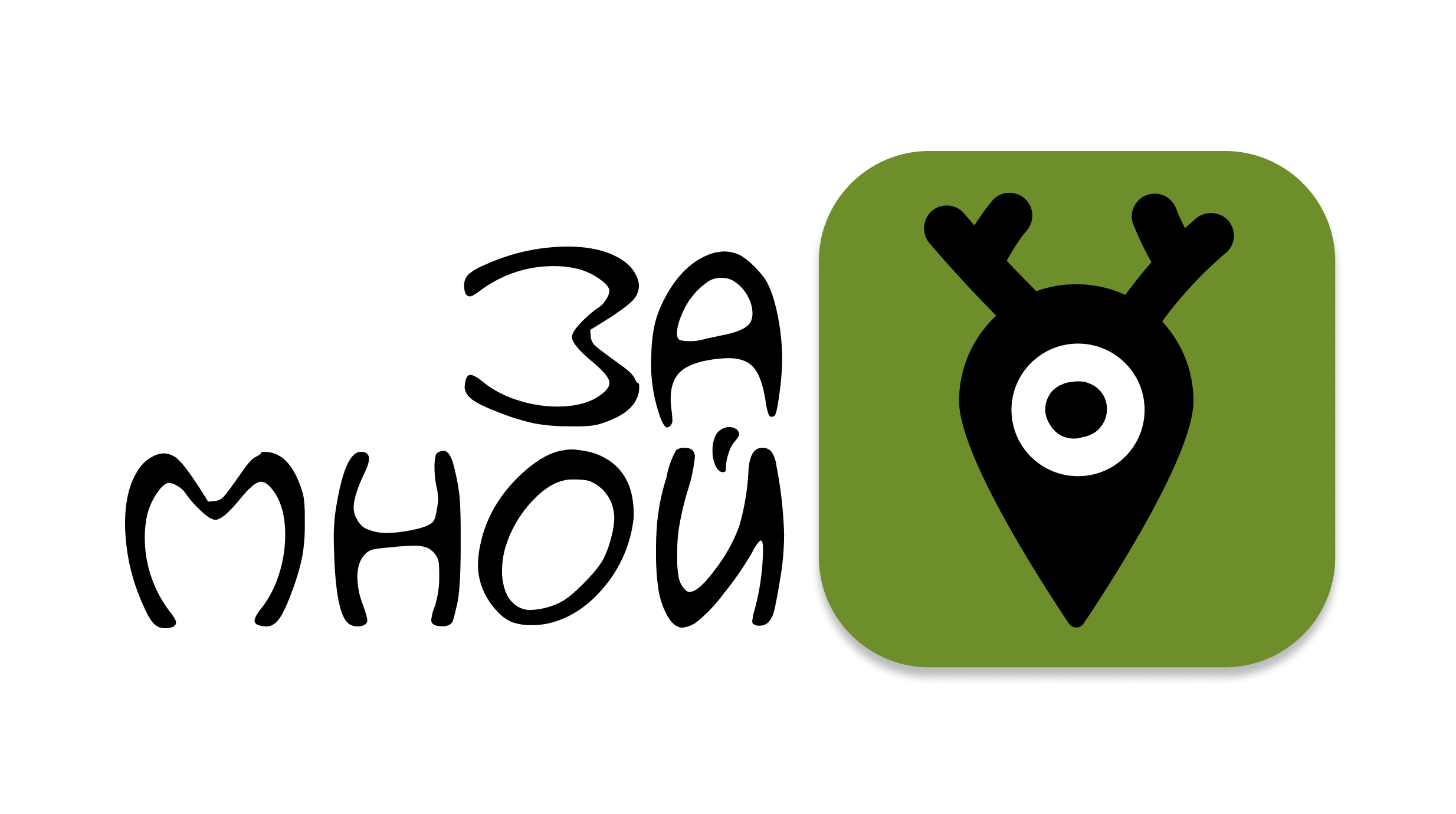 ЗаМной — Изображение №1 — Интерфейсы на Dprofile