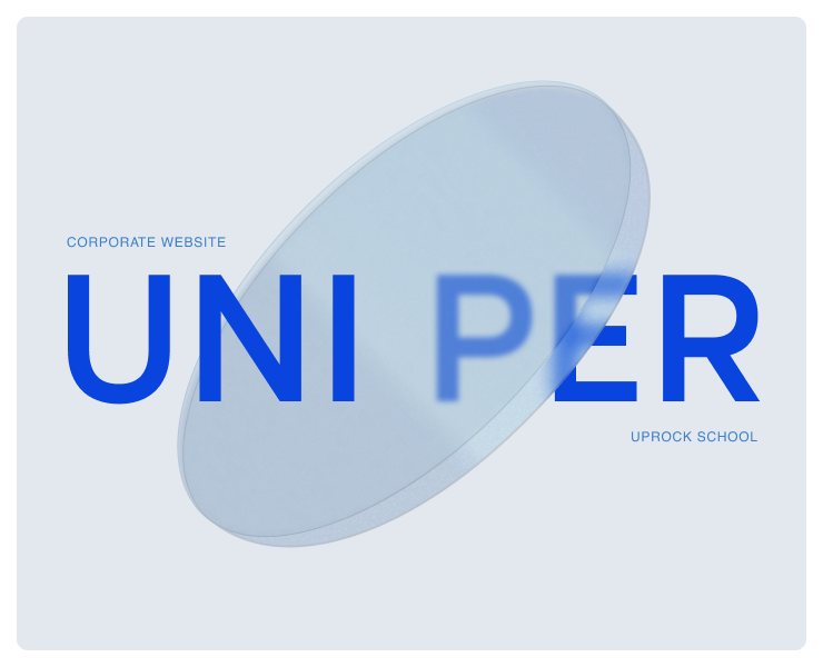 Uniper | corporate website на Dprofile