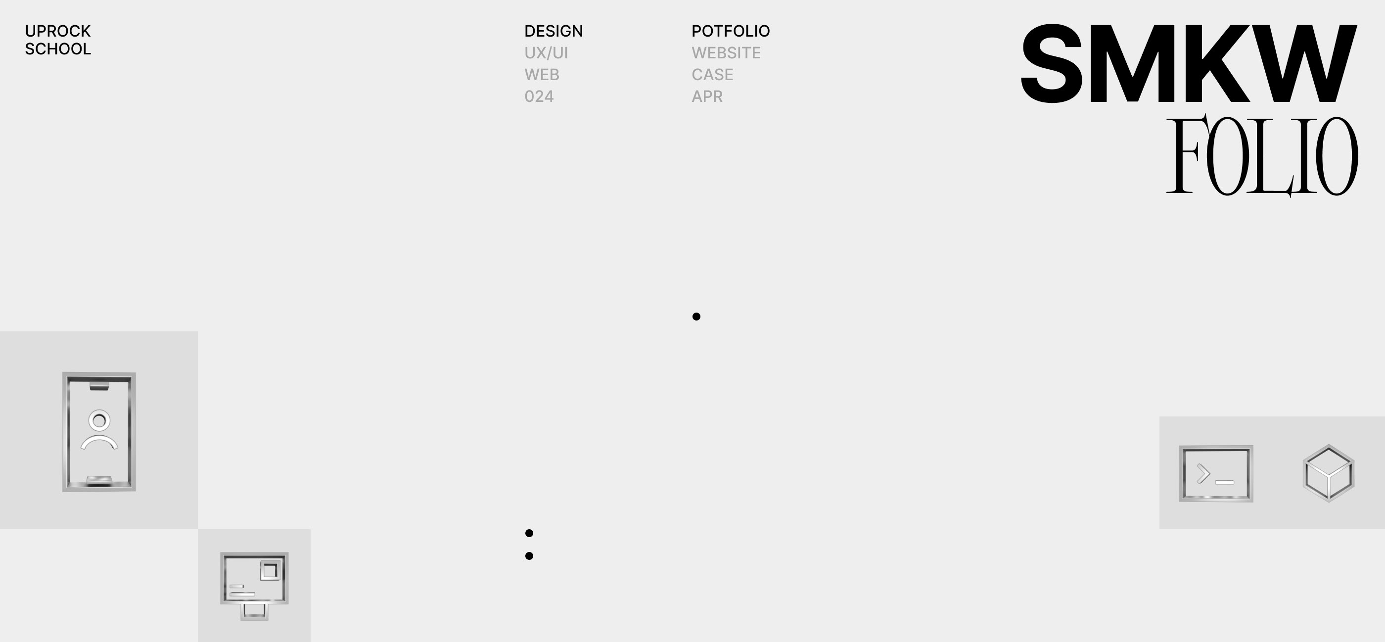 SMKW | Portfolio Website — Изображение №1 — Интерфейсы на Dprofile