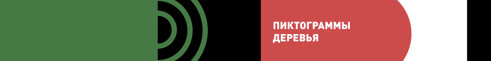 ПОРТФОЛИО. ГРАФИЧЕСКИЙ ДИЗАЙН. МУДЬТИМЕДИА. — Изображение №5 — Графика, Анимация на Dprofile