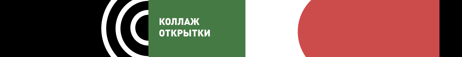 ПОРТФОЛИО. ГРАФИЧЕСКИЙ ДИЗАЙН. МУДЬТИМЕДИА. — Изображение №29 — Графика, Анимация на Dprofile