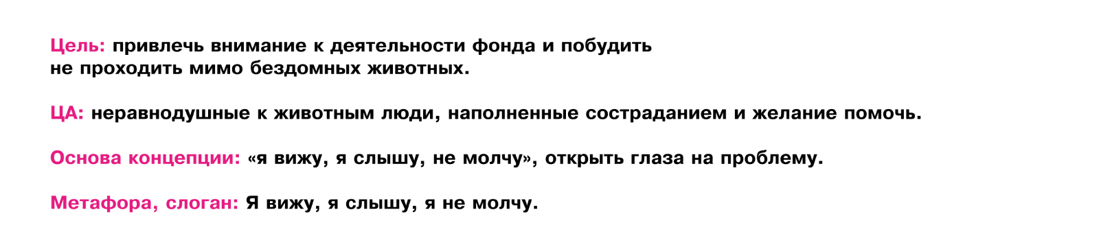 ПОРТФОЛИО. ГРАФИЧЕСКИЙ ДИЗАЙН. МУДЬТИМЕДИА. — Изображение №20 — Графика, Анимация на Dprofile