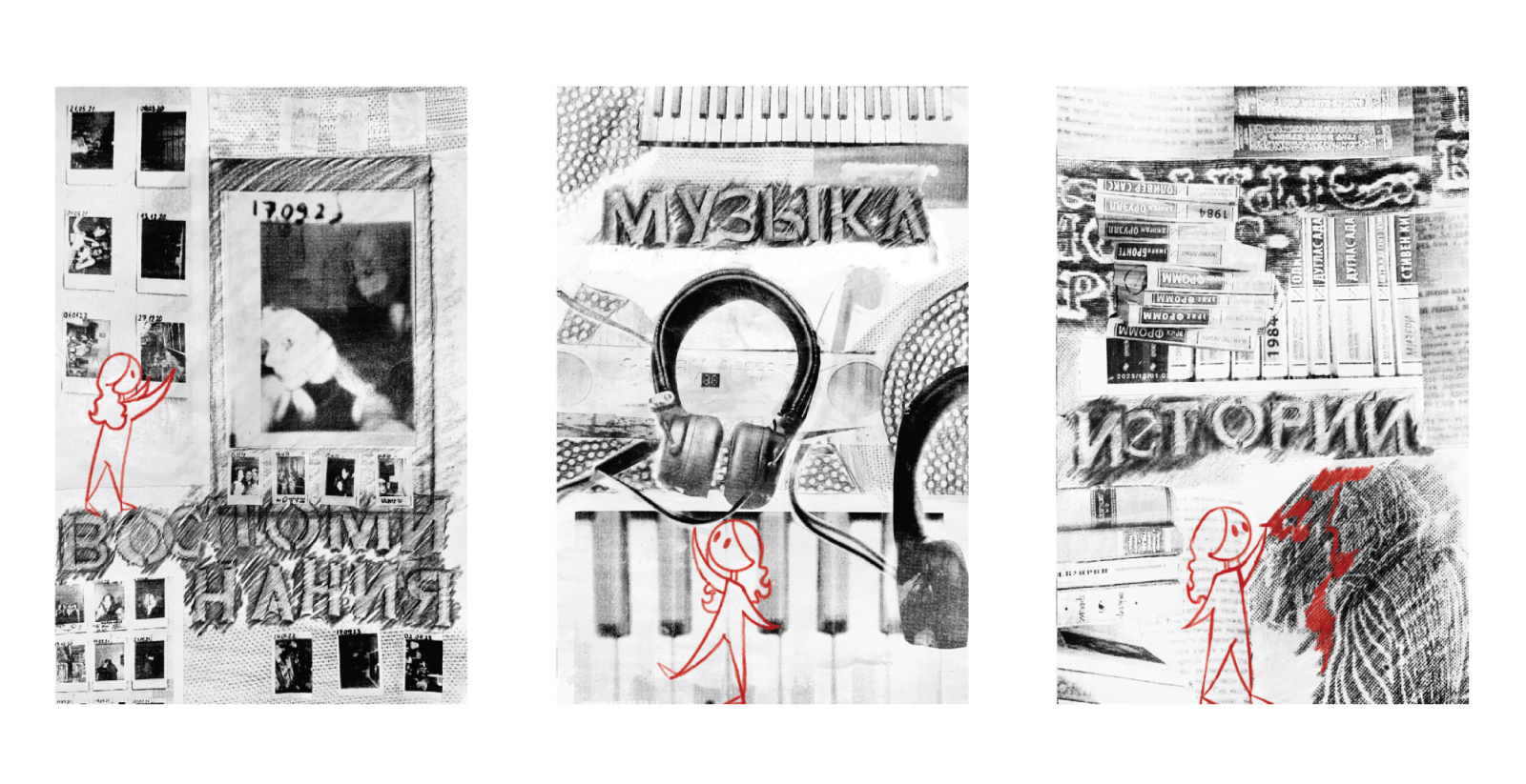 ПОРТФОЛИО. ГРАФИЧЕСКИЙ ДИЗАЙН. МУДЬТИМЕДИА. — Изображение №26 — Графика, Анимация на Dprofile