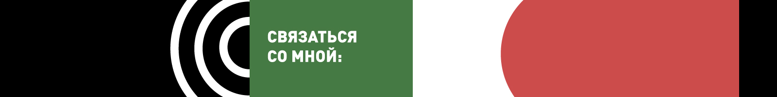 ПОРТФОЛИО. ГРАФИЧЕСКИЙ ДИЗАЙН. МУДЬТИМЕДИА. — Изображение №39 — Графика, Анимация на Dprofile