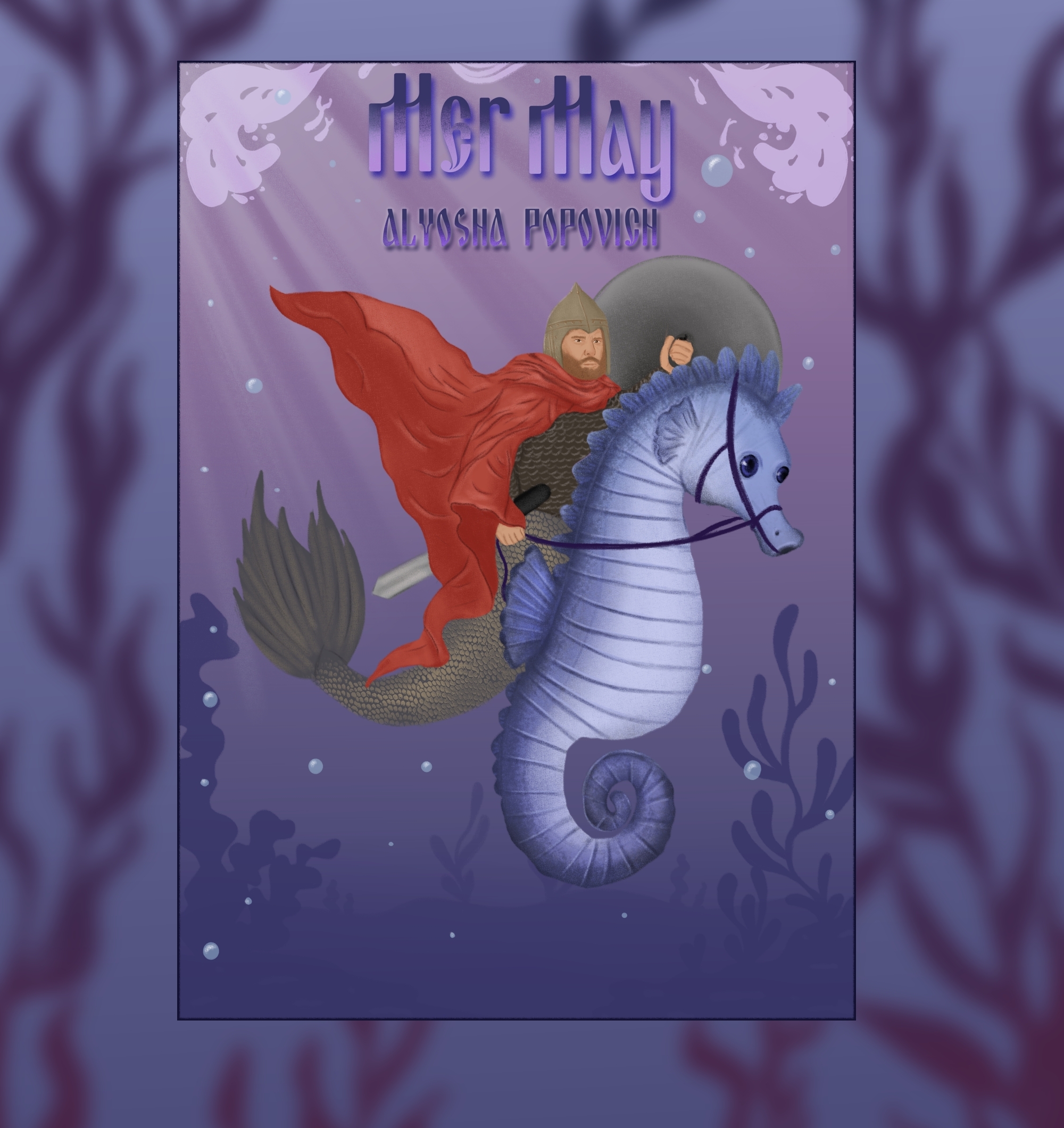 Mermay 2025 — Изображение №7 — Иллюстрация на Dprofile