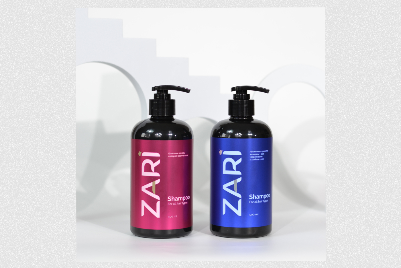 Package for cosmetic brand | Логотип и упаковка для ZARI — Изображение №9 — Брендинг на Dprofile