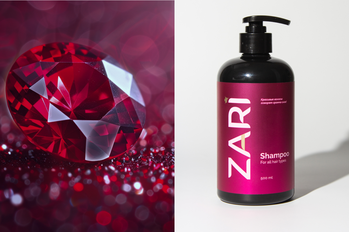Package for cosmetic brand | Логотип и упаковка для ZARI — Изображение №10 — Брендинг на Dprofile