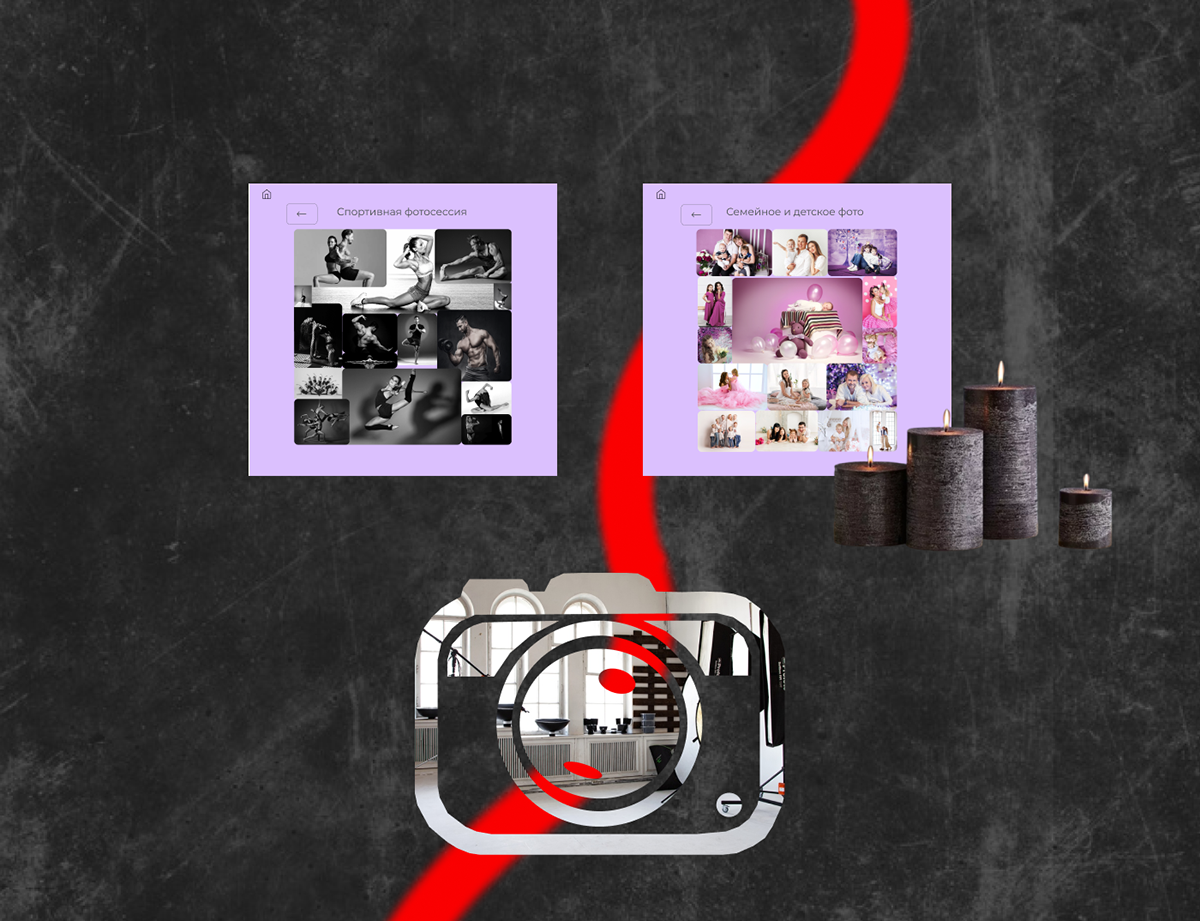 Сайт для интерьерной фотостудии — Изображение №11 — Интерфейсы, Брендинг на Dprofile