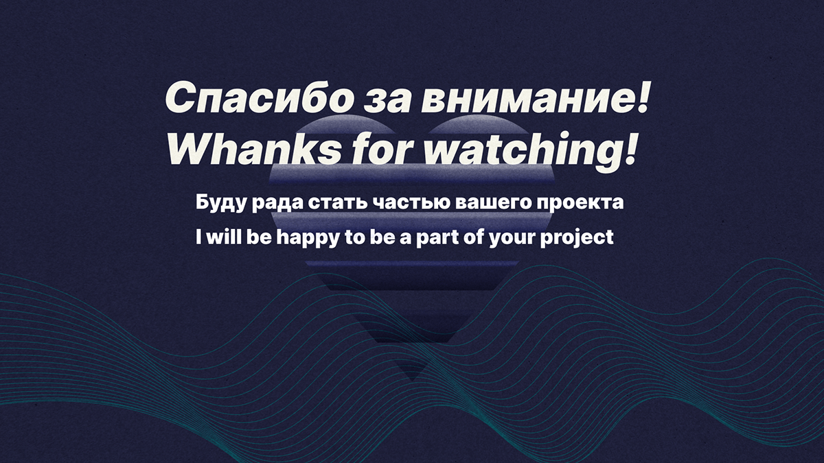 Сайт для клиники медицинских чекапов — Изображение №15 — Интерфейсы на Dprofile