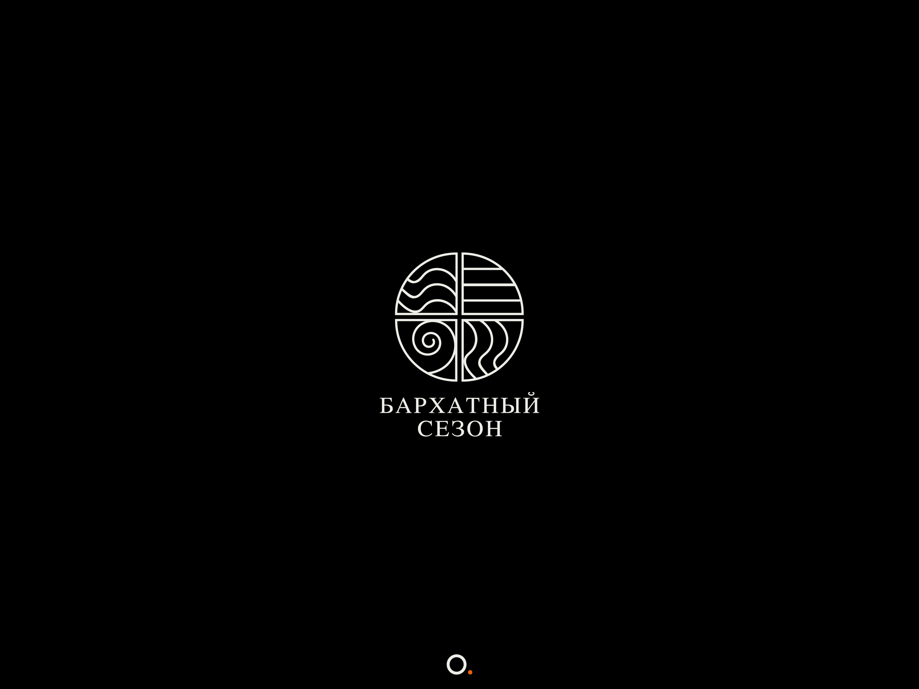 Логофолио | Logofolio | 2024 | Vol.1 — Изображение №12 — Брендинг на Dprofile