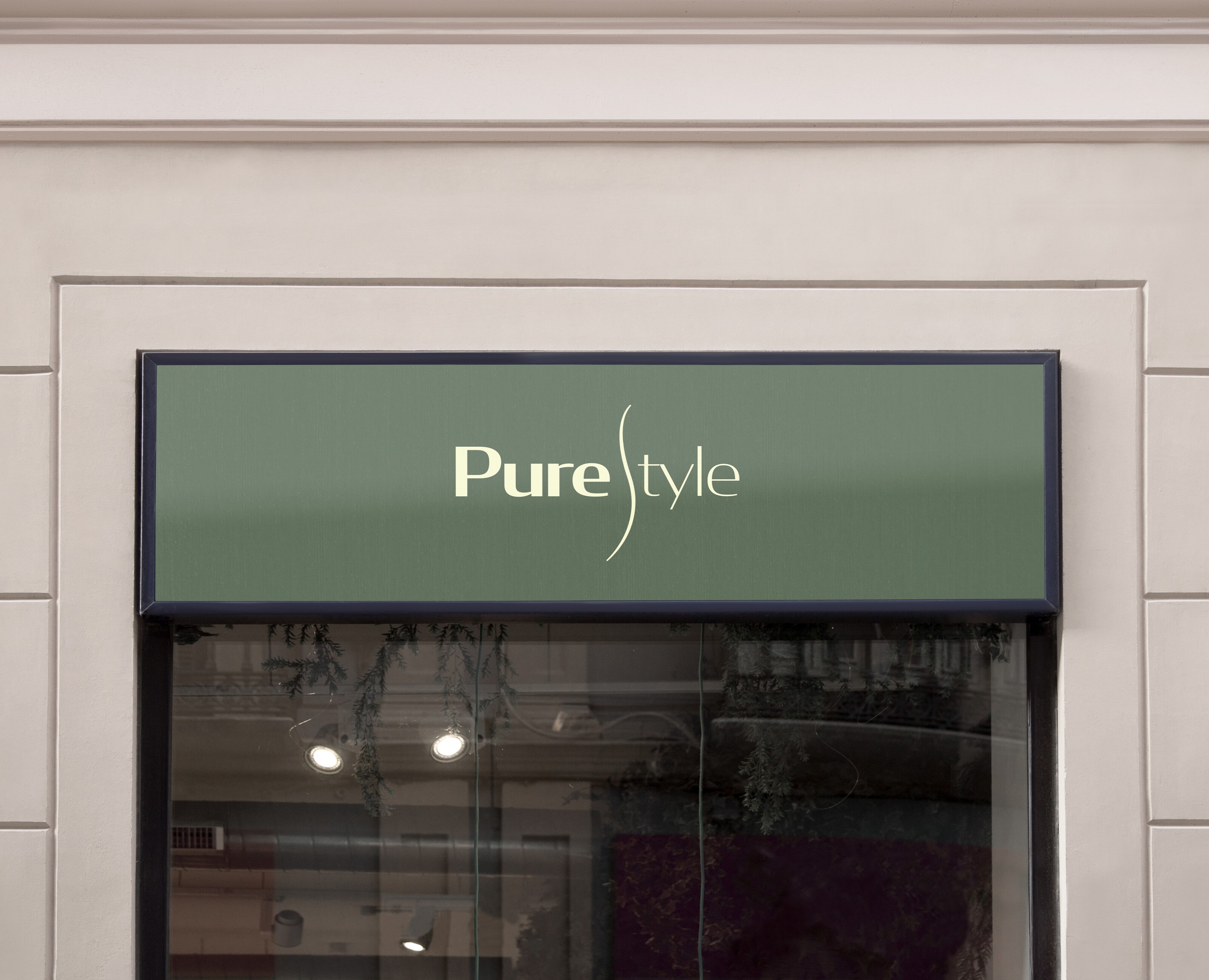 Айдентика | Pure Style — Брендинг на Dprofile