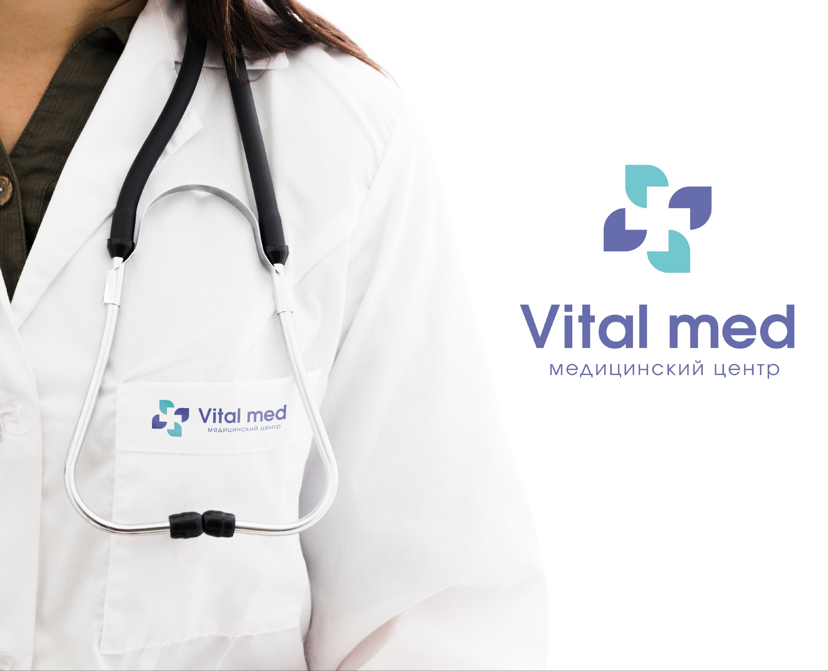 Логотип | Медицинский центр Vital Med — Брендинг на Dprofile