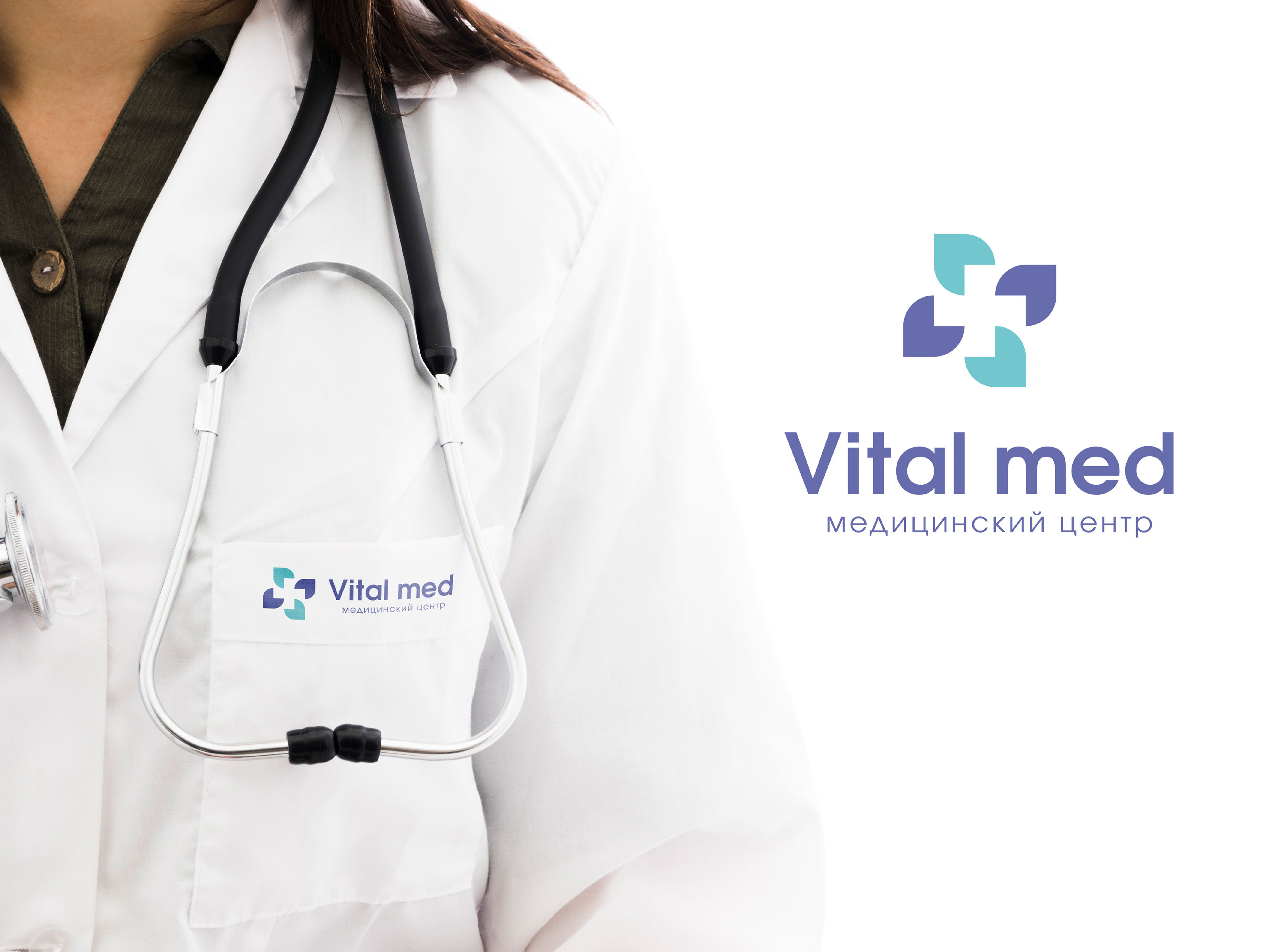 Логотип | Медицинский центр Vital Med — Изображение №1 — Брендинг на Dprofile