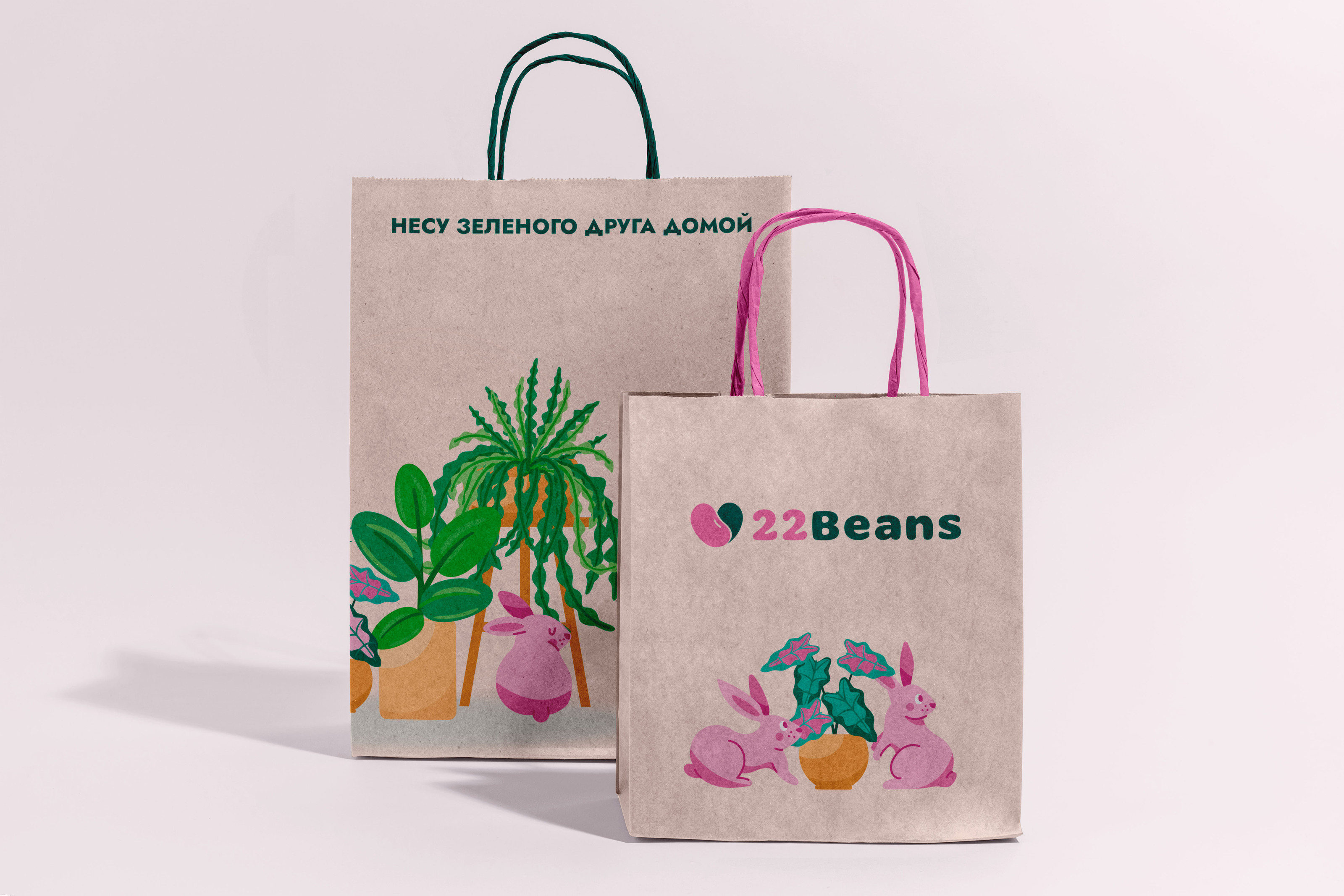 Фирменный стиль | 22 BEANS — Изображение №7 — Брендинг, Иллюстрация на Dprofile