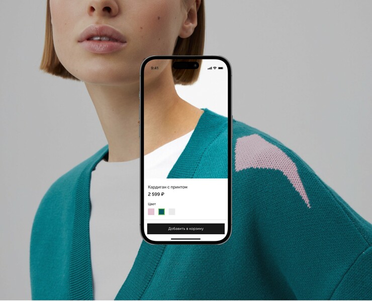 Mobile app Clothing Store — Интерфейсы, Графика на Dprofile