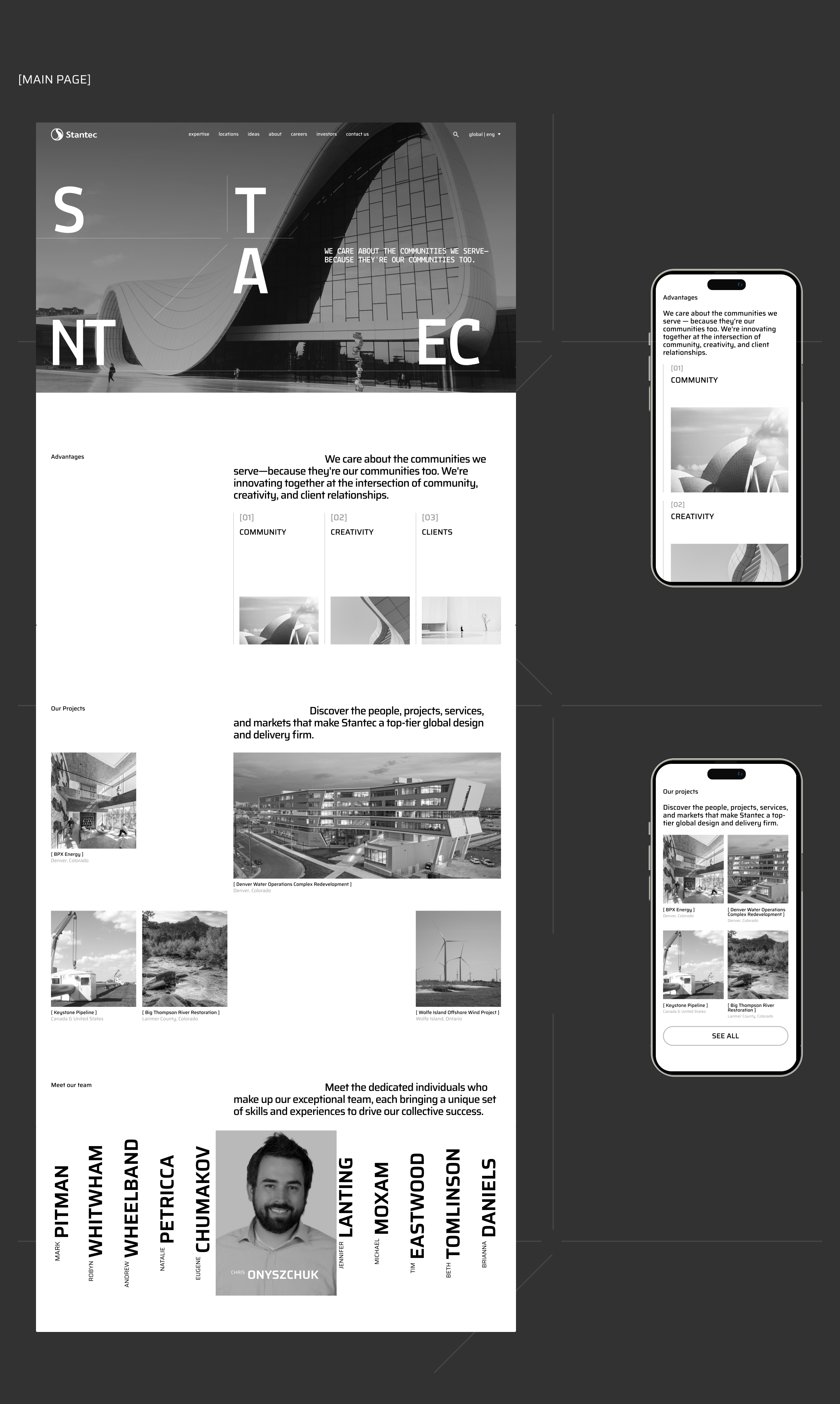 STANTEC | Корпоративный сайт — Изображение №3 — Интерфейсы на Dprofile
