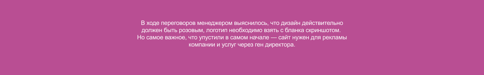 Аван Аудит — Изображение №6 — Интерфейсы на Dprofile