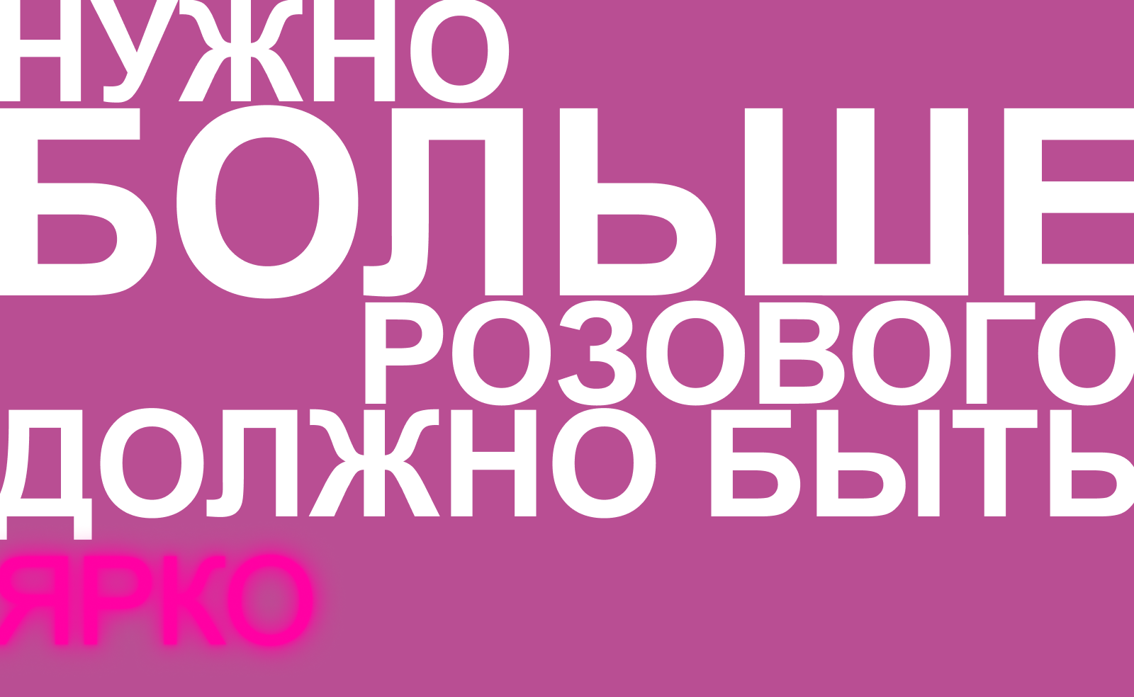 Аван Аудит — Изображение №5 — Интерфейсы на Dprofile