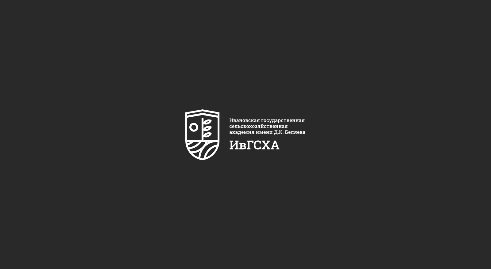 Логофолио 22—23 — Изображение №7 — Брендинг на Dprofile
