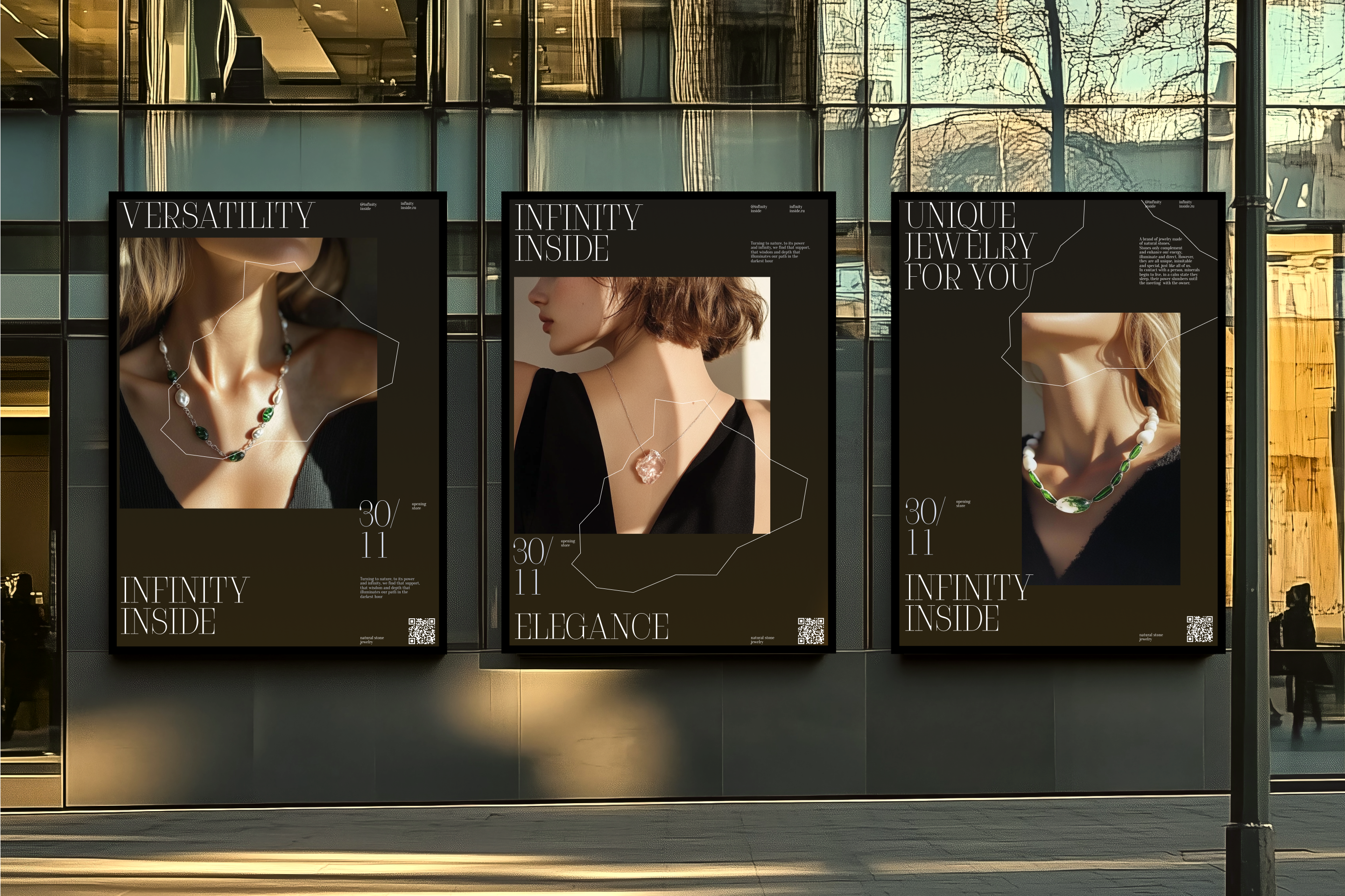 INFINITY INSIDE — Изображение №9 — Брендинг, Графика на Dprofile