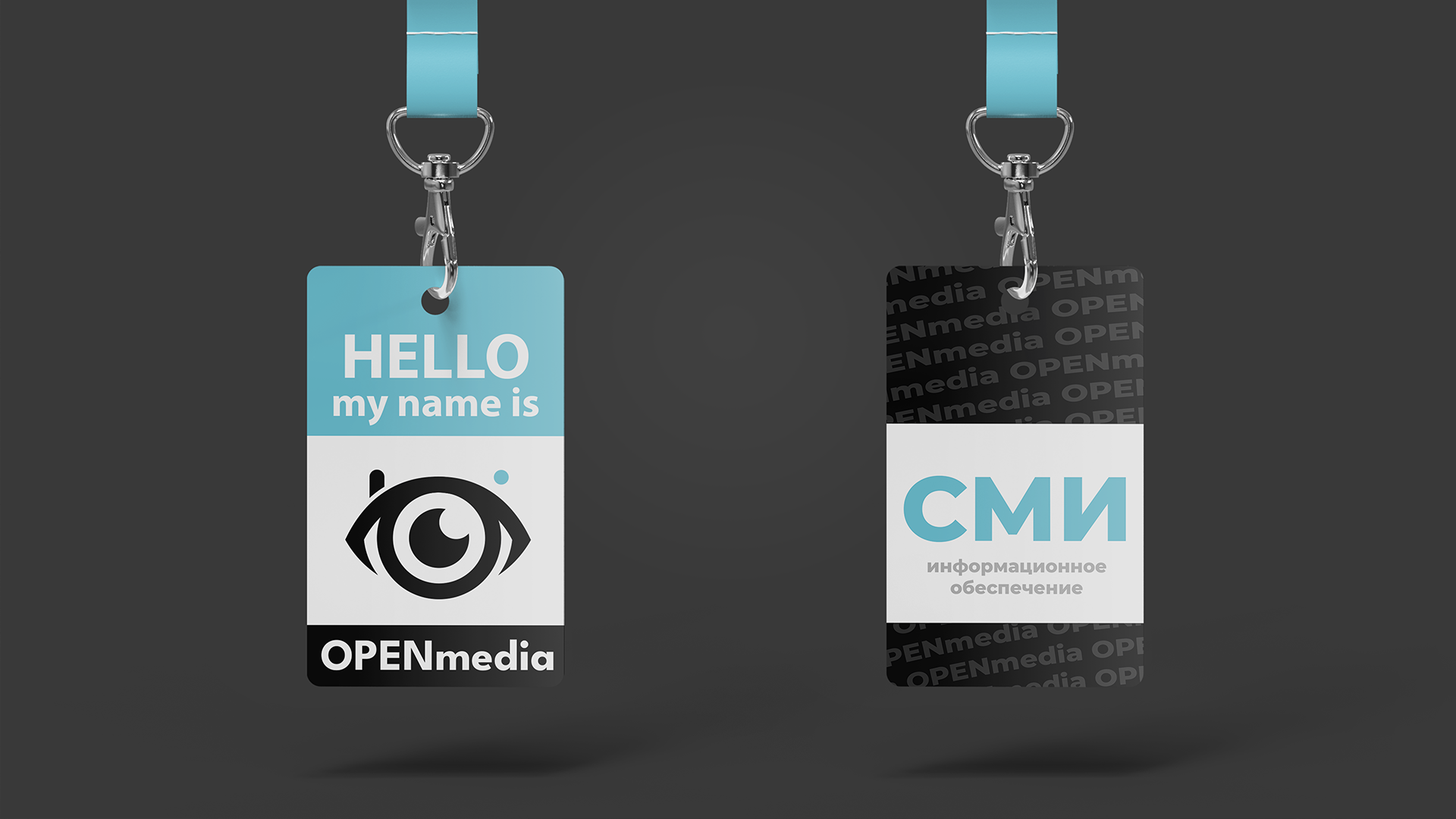 OPENmedia – Brand identity — Изображение №10 — Брендинг на Dprofile
