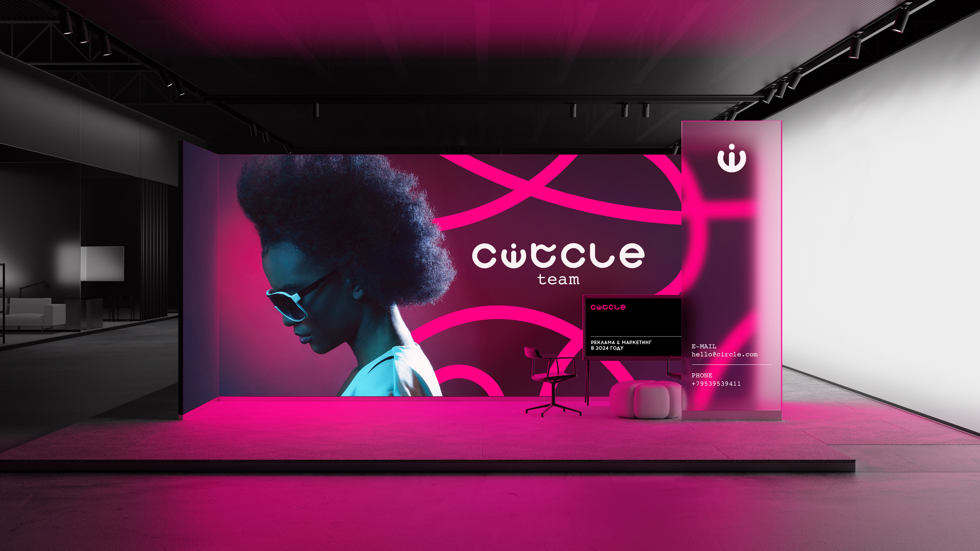 Circle Team | Brand Design — Изображение №1 — Брендинг на Dprofile