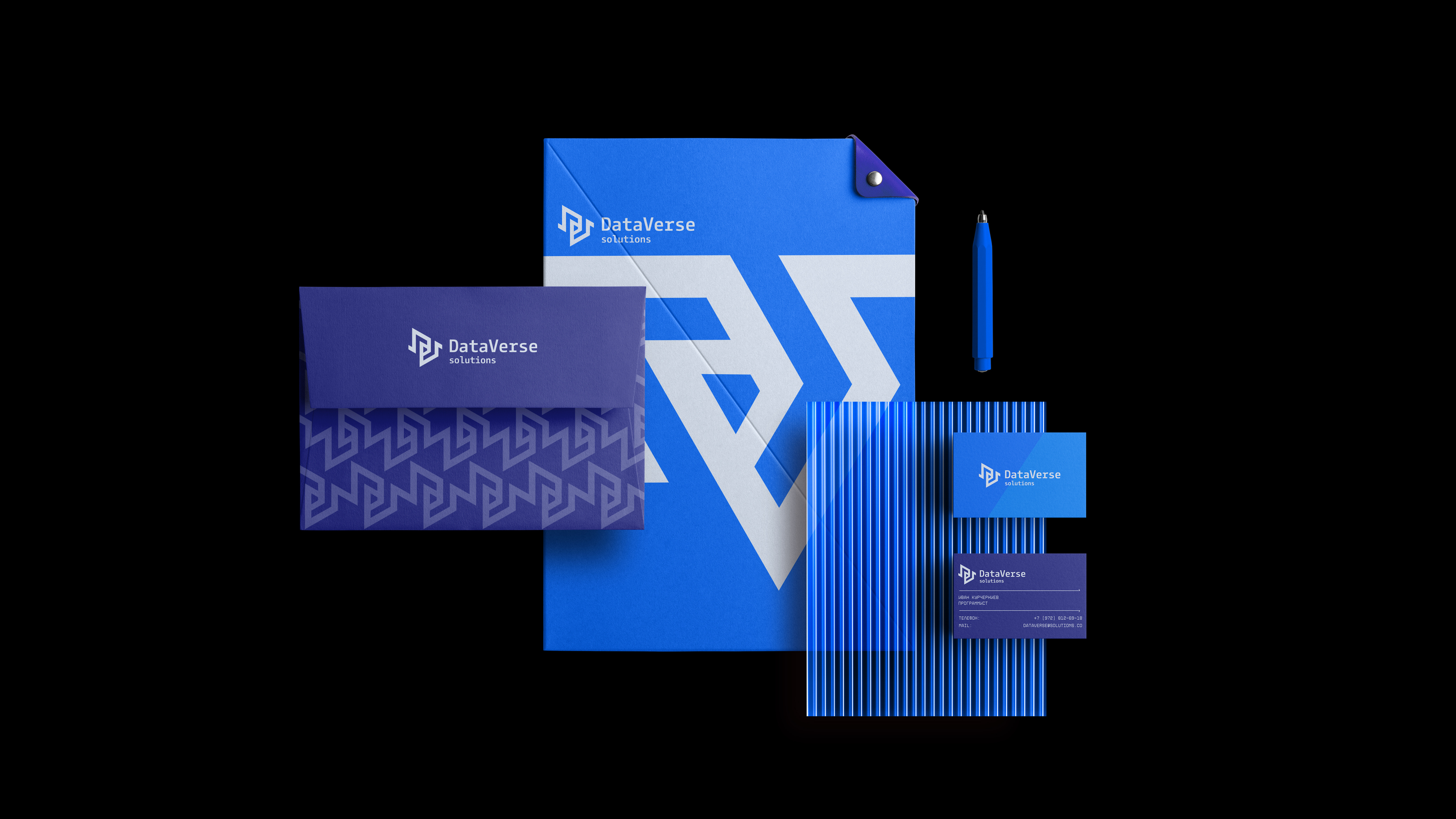 DataVerse Solutions | Brand Design — Изображение №7 — Брендинг на Dprofile